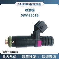 Car Fuel Injector Suitable for Peugeot 206 Fuel Injector 5WY-2E01B