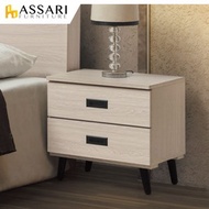 [特價]ASSARI-柯爾鋼刷床邊櫃(寬52x深40x高53cm)灰橡木