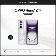 OPPO Reno12 5G (12+512) | โทรศัพท์มือถือ AI Portrait AI Linkboost กล้อง 50 MP ชาร์จไว 80W แบตเตอรี่