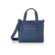 [Private Label] Mother's Bag Tote Shoulder 2way Unisex Baby Bag Lightweight 10L 11161 Smog Blue