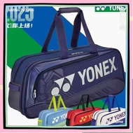 Kekeke 2025yone Badminton Bag BA02531WEX No CH 02531WEX With National Team Same Style Spring Summer 