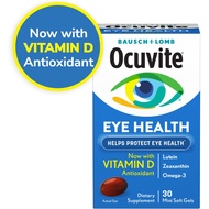 Bausch+Lomb Ocuvite eye health with vitamin อาหารเสริม ดูแล สายตา ขนาด 30 มินิซอฟเจล