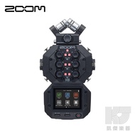 [RB MUSIC] ZOOM H8 Handheld Digital Recorder Brand New Company Product