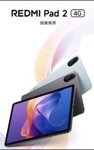 Redmi Pad 2 4G Tablet 100%new , 紅米 Pad 2 WiFi +4G 上網 8+256gb