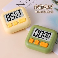Magnetic Timer Timer Timer Student Self-discipline Magnetic Suction for Learning