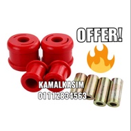 🔥CIVIC ES FD FB DC5 RN3 FD1 FD2 FD2R SNA S9A Bushings Front Lower Arm Bush Complete Set🔥