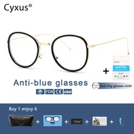 Cyxus Metal Retro Round Computer Glasses Anti Blue Light Radiation Eyestrain