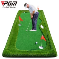 ST/🥏PGM Indoor Golf Putting mat Family Golf Driving Range Golf Ridge Exerciser AVC6