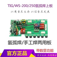 WS-200 WS-250 Argon Arc Welding Machine Circuit Board 12 Pipes Welding Machine Inverter Board 220V A