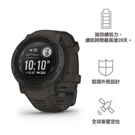 GARMIN - GPS 運動智能手錶中文版 Instinct 2 Graphite - Chinese