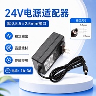 24V5A Water Purifier Power Adapter 24V2A 2 5A 3A Transformer Universal Water Dispenser Water Pump Ad