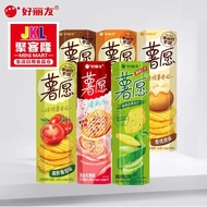 Orion Potato Chips 97g, tomato multi-flavor mixed potato chips