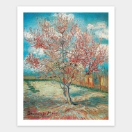 Pintoo Puzzle Vincent van Gogh - The Pink Peach Tree 500 H2642
