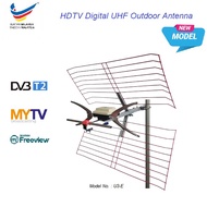 HDTV Digital UHF Antenna MYTV/Myfreeview/DVB-T2  Aerial