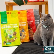 SOAR Tofu Cat Litter 2KG/6L Pasir Kucing Flushable & Odor Super Clumping Natural Cat Litter 天然豆腐猫砂