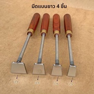 MENGMIAN | เครื่องมือตัดขอบด้วยมือสำหรับเขาและไม้ 3D Planer