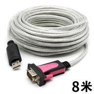 FTDI UK USB ดั้งเดิมเป็น RS232สายอนุกรมเกรดอุตสาหกรรม COM คอนเวอร์เตอร์9-Pin ตัวผู้ FT232ฮับชิฟ USB