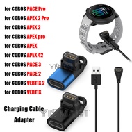 Charging Cable for COROS PACE Pro USB Type C Charger Adapter for Coros Apex 2 Pro / Pace 3 / Vertix 