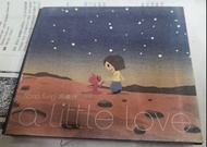 馮曦妤 Fiona Fung A LITTLE LOVE 舊版 CD +DVD