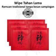 Delay Wipes Tahan Lama Magic Tissue Tisu Magik