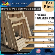 Vc Art Custom Wooden Wood Frame Pine Wood DIY Frame Kayu Frame Gambar Photo Frame