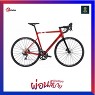 จักรยานเสือหมอบ ยี่ห้อแคนนอนเดล BIKE CANNONDALE รุ่น 700 U CAAD13 DISC 105 CRD