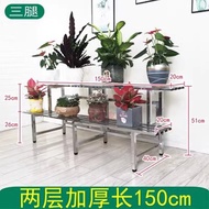 2 Tier Metal Plant Stand Outdoor Indoor Waterproof, Stackable Heavy Duty Tall Plant Shelf Flower Pot