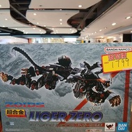 (黃埔聚寶坊B1b號舖門市現貨) 超合金 Zoids 索斯機械獸 CHOGOKIN RZ-041 LIGER ZERO (Frame Mode)
