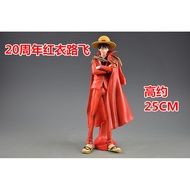 One Piece 20th Anniversary Luffy