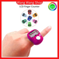 LCD Finger Counter (Finger Hand Ring)(Gym)