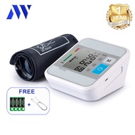 USB\Battery Powered Automatic Digital Blood Pressure Monitor with Heart Rate Pulse