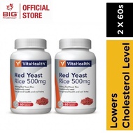 VitaHealth Red Yeast Rice (60's x 2)