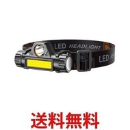 LED雙頭燈光源/USB可充電/防水手電筒