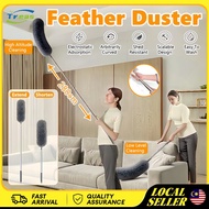 Long Microfiber Duster 280cm Extra Long Handle Extendable Bendable Microfiber Fan Cupboard Cleaner 除
