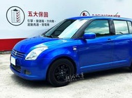 【SUM桃園車讚安心好店】鈴木 Suzuki Swift 一手車 中古車 桃園 南崁 推薦