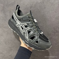 Suitable for Men Women Gel-Sonoma SE Running Shoes.