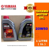 YAMAHA (YAMALUBE) MOTOR OIL  20W50 1L (4T) OR  20W50 1L + 1S7-E3440-00