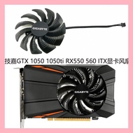 New Gigabyte GTX 1050 1050ti RX550 560 ITX Graphics Card Fan PLD09210S12HH