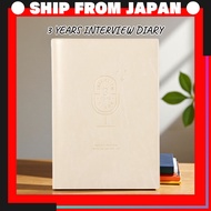 3-Year Interview Diary – Mist Gray | Your Journal for Growth and Reflection [Direct from Japan]