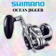 SHIMANO Ocean Jigger 1500HG Saltwater Star Drag Reel｜Direct From Japan
