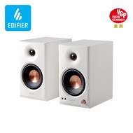Edifier MR4 MKII Bi-amped Studio Monitor