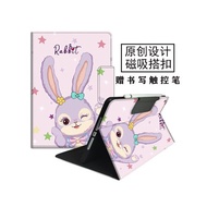 適用小度K30學習機保護套12英寸G16/12電腦皮套Z20Pro/plus13.3寸磁吸G20Pro全包XDH-25-B3防摔A20支架S20殼