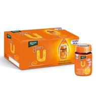 Brands Genu Pro 400ml(50ml 50mlx8bottles)