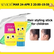 Sevich Hair Styling Stick For Kids + Hair Gel Hair Wax Styling Gel (80ml +125ml)