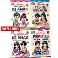 Package of 4 Children's Books of IQ Test Practices, Great Children's Psychometric Tests, Serba Jaya 
