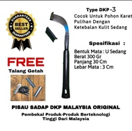 PISAU SADAP KARET DKP - 3 TEKNOLOGI UNGGUL MALAYSIA ORIGINAL