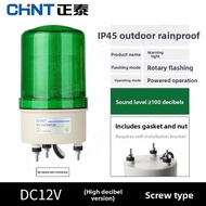 CHNT | LED Signal Indicator Light Audible Alarm