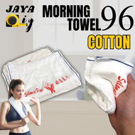 Good Morning Towel 96 Cloth / Tuala Muka Cotton Serap Air /Tuala kenduri /tuala kerja kahwin 100% FU