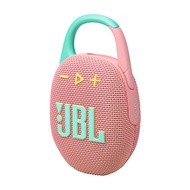 JBL Clip 5 Ultra-Portable Waterproof Speaker - Pink