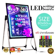 กระดานไฟ LED 60x80cm กระดานเรืองแสง ปรับระดับได้ เขียนลบได้ ป้ายไฟเขียนได้ ป้ายไฟโฆษณา led writing b